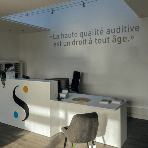 aménagement d'un centre auditif